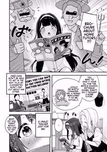 Page 16 of Onanie Daisuki Honoka-chan wa Katekyo Chinpo o Benkyou Shitai! | Professional Shliker Honoka-san Wanna Study Up On Her Tutor's Cock! - preview thumbnail