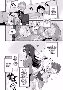 Page 8 of Onanie Daisuki Honoka-chan wa Katekyo Chinpo o Benkyou Shitai! | Professional Shliker Honoka-san Wanna Study Up On Her Tutor's Cock! - preview thumbnail