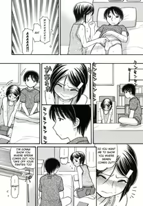 Page 9 of Anipyu! - preview thumbnail