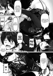 Page 5 of Shoujo Kyousou Koiuta | Пісня про шалене кохання дівчини - preview thumbnail