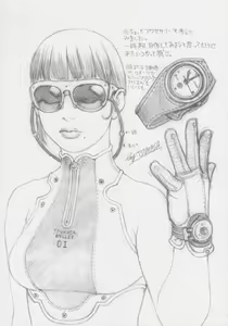 Page 111 of Kuro Hige Yakkyoku - preview thumbnail