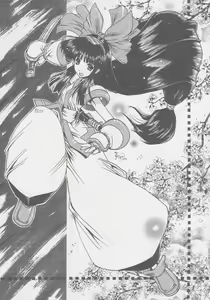 Page 47 of Kuro Hige Yakkyoku - preview thumbnail