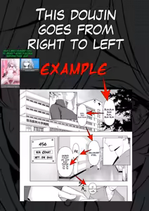 Page 2 of Doctor's surgical records 2 - preview thumbnail