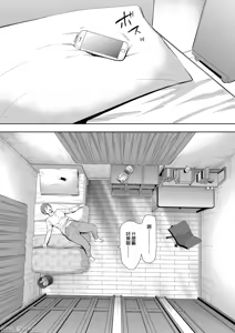 Page 105 of 昔の浮気相手の子が実は私の息子の同級生で... + とらのあな イラストカード - preview thumbnail