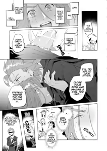 Page 11 of Trial and Error - preview thumbnail