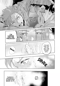 Page 21 of Trial and Error - preview thumbnail