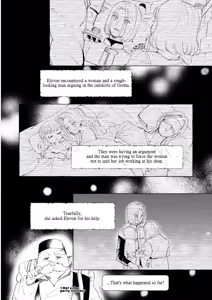 Page 4 of Trial and Error - preview thumbnail