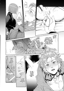 Page 51 of Trial and Error - preview thumbnail