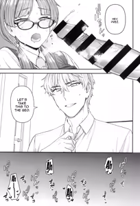 Page 11 of Iinchou to Mitsuda-kun | The Prez And Mitsuda-kun - preview thumbnail