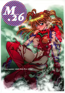 Mantou.26 — hentai manga cover on Fhentai