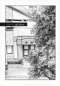 Page 14 of Lyrical Over Driver StrikerS - preview thumbnail