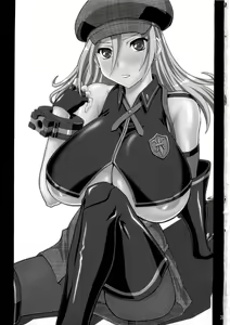Page 3 of Donbiki desu... - preview thumbnail
