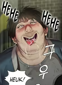 Page 150 of Night Hospital - preview thumbnail