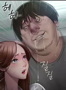 Page 165 of Night Hospital - preview thumbnail