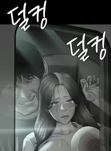Page 178 of Night Hospital - preview thumbnail