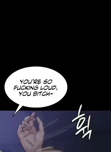 Page 213 of Night Hospital - preview thumbnail