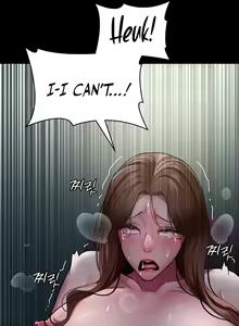 Page 299 of Night Hospital - preview thumbnail