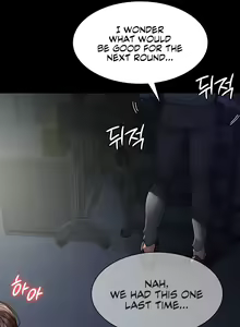 Page 300 of Night Hospital - preview thumbnail