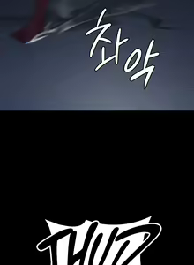 Page 301 of Night Hospital - preview thumbnail