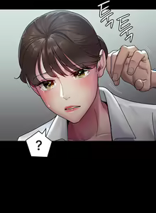 Page 317 of Night Hospital - preview thumbnail