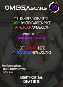 Page 342 of Night Hospital - preview thumbnail