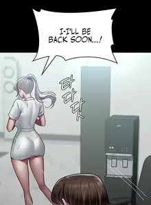 Page 367 of Night Hospital - preview thumbnail