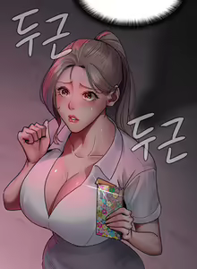 Page 374 of Night Hospital - preview thumbnail