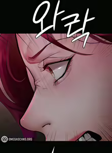 Page 381 of Night Hospital - preview thumbnail
