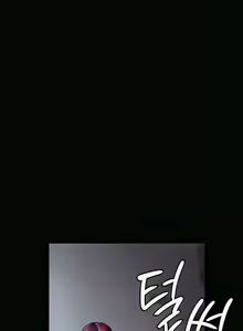 Page 388 of Night Hospital - preview thumbnail