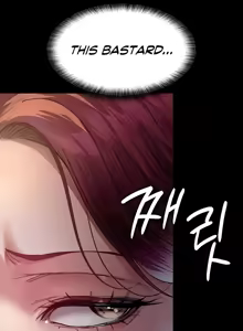 Page 433 of Night Hospital - preview thumbnail