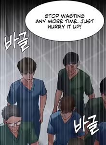 Page 441 of Night Hospital - preview thumbnail