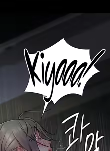 Page 470 of Night Hospital - preview thumbnail