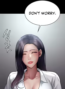 Page 480 of Night Hospital - preview thumbnail