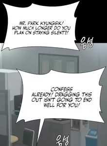 Page 495 of Night Hospital - preview thumbnail