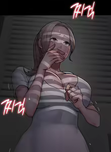 Page 51 of Night Hospital - preview thumbnail