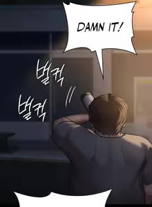 Page 522 of Night Hospital - preview thumbnail