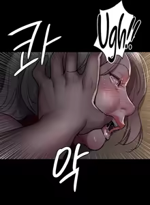 Page 526 of Night Hospital - preview thumbnail