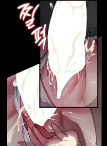 Page 53 of Night Hospital - preview thumbnail