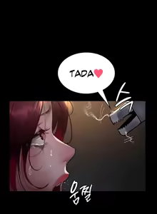 Page 582 of Night Hospital - preview thumbnail