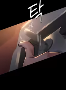 Page 587 of Night Hospital - preview thumbnail