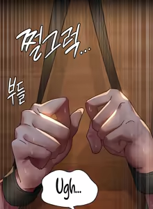 Page 589 of Night Hospital - preview thumbnail
