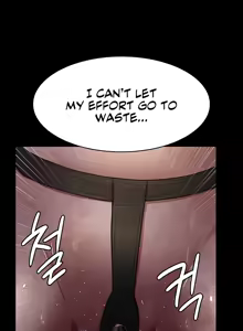 Page 590 of Night Hospital - preview thumbnail