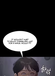 Page 591 of Night Hospital - preview thumbnail