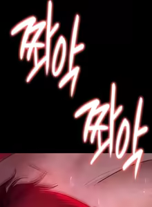 Page 627 of Night Hospital - preview thumbnail