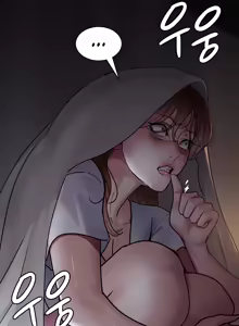 Page 636 of Night Hospital - preview thumbnail