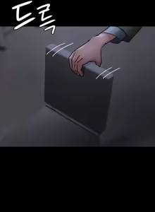 Page 667 of Night Hospital - preview thumbnail