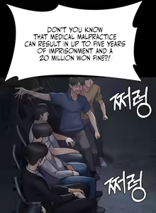 Page 692 of Night Hospital - preview thumbnail