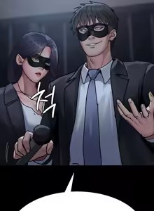 Page 696 of Night Hospital - preview thumbnail