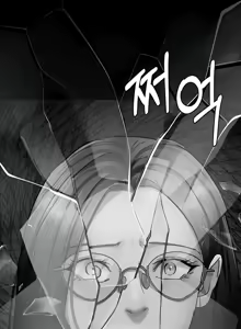 Page 776 of Night Hospital - preview thumbnail