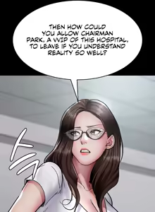 Page 782 of Night Hospital - preview thumbnail